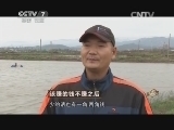 致富经 《致富经》 20150114 该赚的钱不赚之后