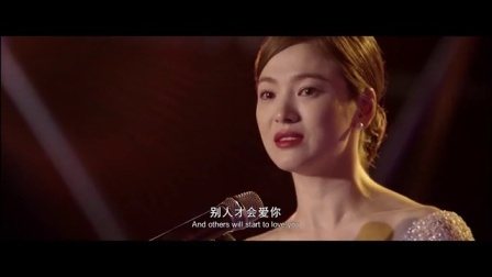 连招恋爱法 第一季 泡妞就是泡自己 33