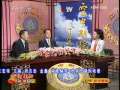 CCTV空中剧院 CCTV空中剧院 2009年 第42期 1-3