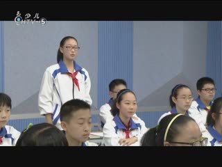 名师公开课 初一语文《描写要生动》4