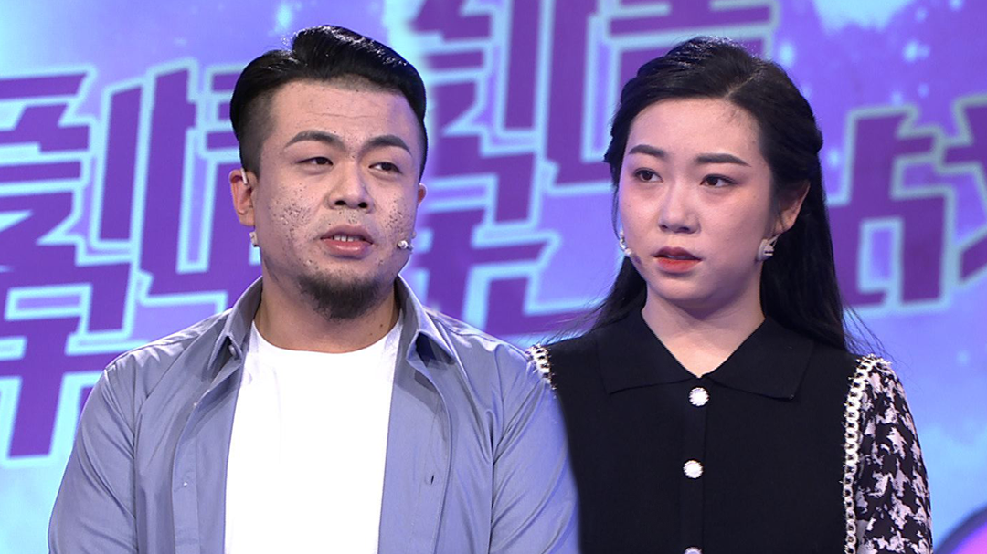 爱情保卫战 亲密关系PUA？女友深陷改造计划