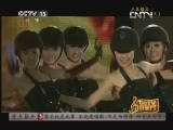 CCTV音乐厅 《CCTV音乐厅》 20130319 纵情歌唱系列·张惠妹演唱会