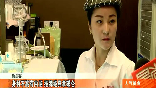人气美食 全牛盛宴一盘“红” 爱肉一族来狂欢！