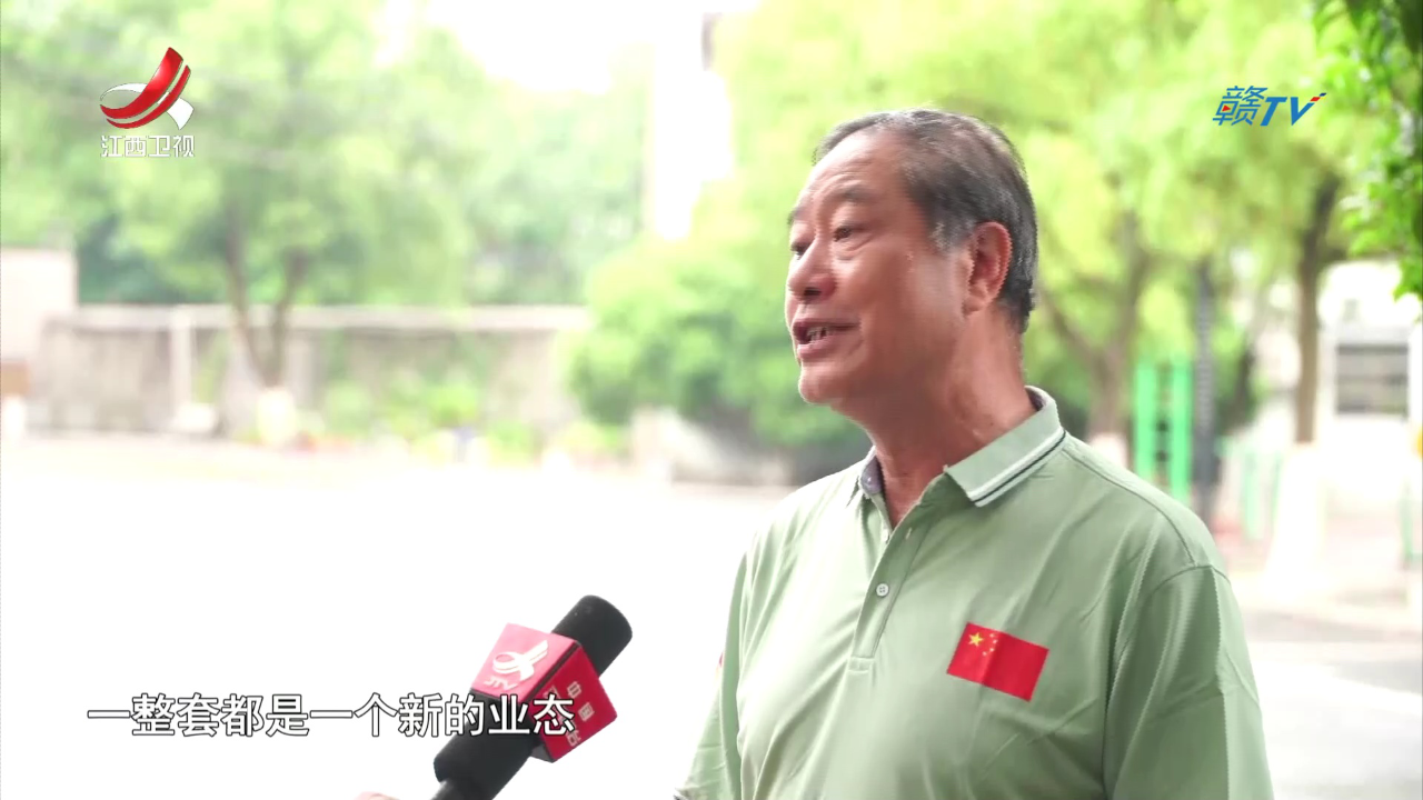 社会传真 龙舟经济何以乘风破浪