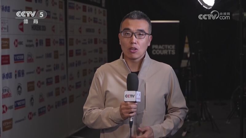 [体育世界]完整版 20260427