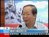 共同关注 共同关注 2010-05-27