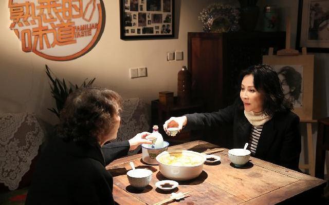 熟悉的味道第二季 第二季《熟悉的味道》第1期：刘嘉玲忆儿时化身巧厨娘 与街坊唠嗑狂飙苏州话