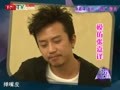 影视风云路 《影视风云路》20110302：张嘉译 史可  “儿女”情长