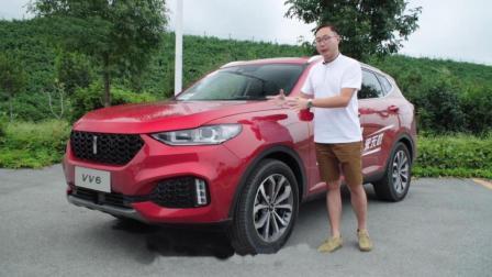 更安全、更智能, 试驾全新魏派VV6