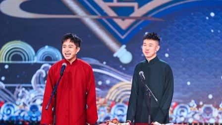 天津卫视相声春晚 2022 张九龄 杨九郎相声《神奇的规矩》纯享版