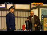 CCTV空中剧院 现代京剧 红灯记 2-3