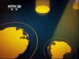 世界周刊 世界周刊 2011-02-20