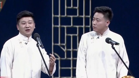 笑动剧场2023 李寅飞叶蓬的相声《吃之诗》，全程是梗，笑到肚子痛