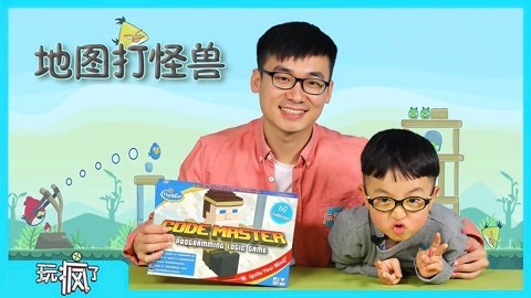 玩疯了之方大手不吃鱼 地图打怪兽