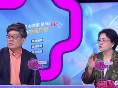 爱情保卫战2025 前任与足球夹击的爱情 变成困局是谁之过