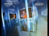 精彩音乐汇 精彩音乐汇 群星演唱会 331