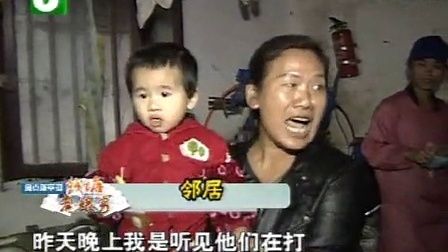 钱塘老娘舅 怀念单身生活的一家之主 111125