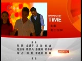 大声说出来 《大声说出来》 20160830 放不下的面子