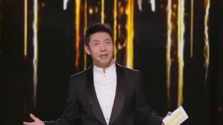 经典咏流传 第三季 凤凰传奇再次登上舞台