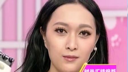 时尚汇 机舱内防晒最易被忽略