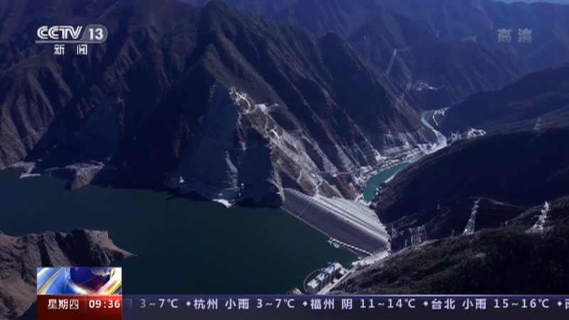 新闻直播间 《新闻直播间》 20221229 09:00