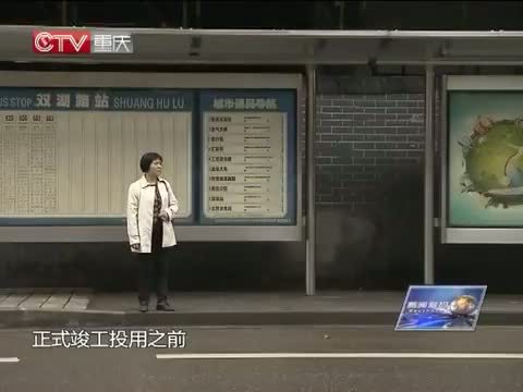 新闻解码 《新闻解码》 20140602 机制建设架起服务之桥