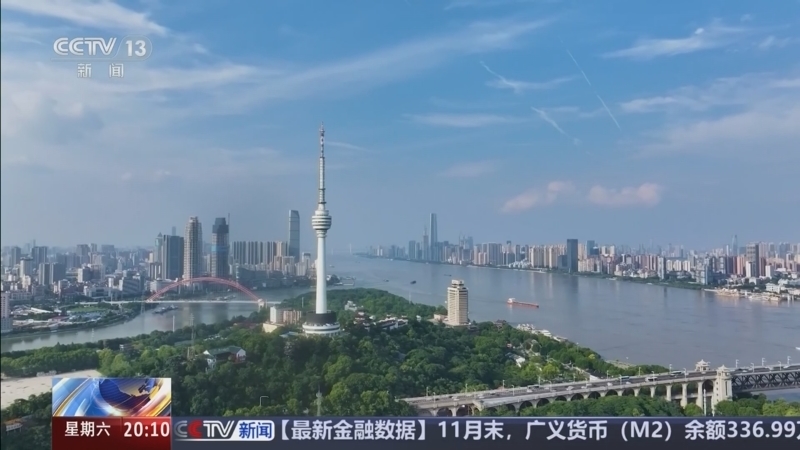 东方时空 《东方时空》 20251213
