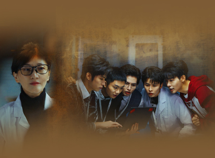 第3集：帛书的污渍