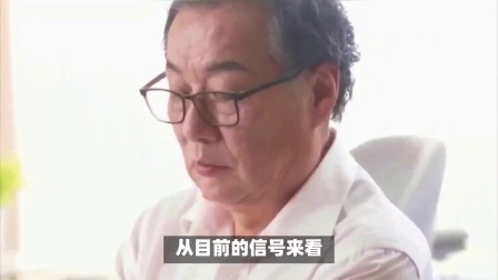 财产经济每日分享第十季 养老金调整补发将开始，企业退休职工能一次性补发1700元吗？