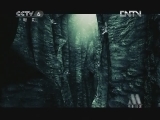 中国电影报道 《中国电影报道》 20120428