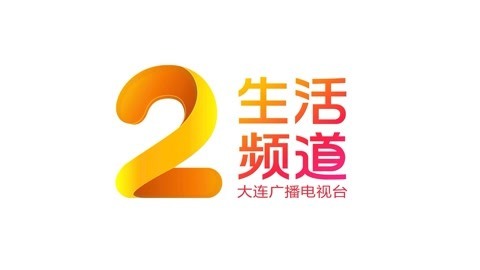 城市直通车 当心劣质美瞳伤眼睛
