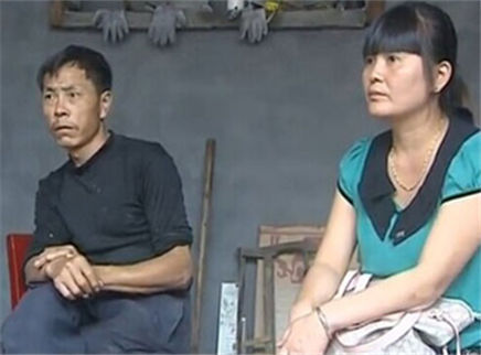 寻情记 前夫的五十万死亡补偿金