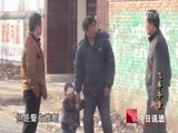 今日说法 《今日说法》 20141127 飞车夺童