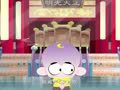 三字儿歌 一级分类