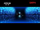每周质量报告 《每周质量报告》 20110904 车险“理赔难”调查