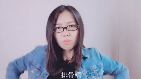 粤讲越好玩 这个粤语词语 外省人听了很开心 但广东人一听就生气