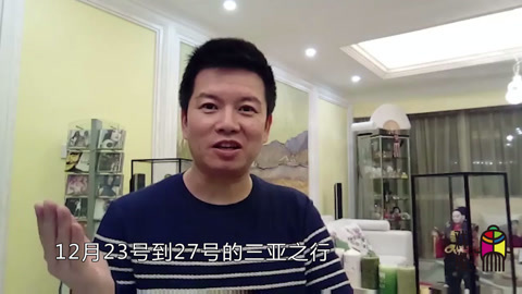 戏缘 陪你去旅行的艺术家之赵志刚