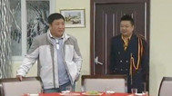 本山快乐营 丰年大喜