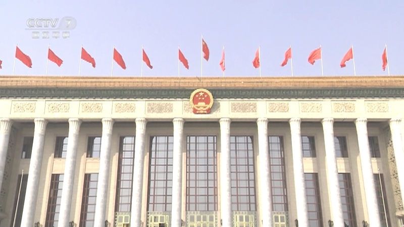 国防军事早报 《国防军事早报》 20230305