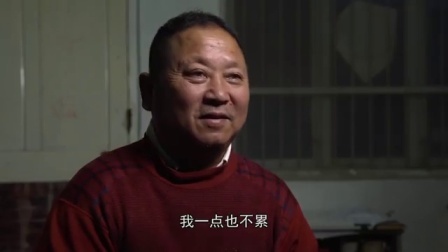 二更视频 大叔为谋生计做嵌糕 每天只睡3小时 一天卖好几千份 430