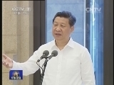 军事报道 《军事报道》 20140627