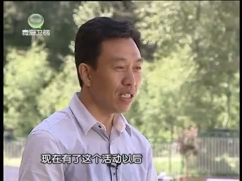 江源扫描 《江源扫描》 20140920 广场舞——“舞出”农民幸福节拍