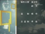 面对面 《面对面》 20180107