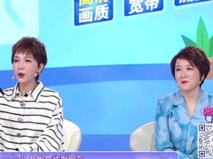 爱情保卫战2025 “画饼男友”承诺屡次落空 恋爱遭信任危机