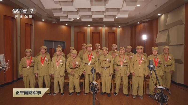 正午国防军事 《正午国防军事》 20230731