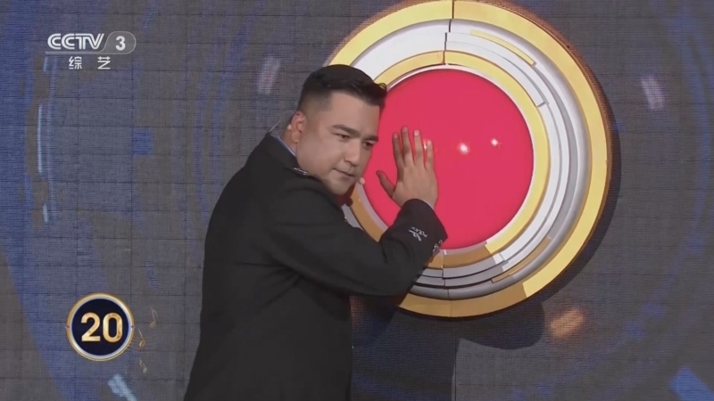 《开门大吉》 20250526