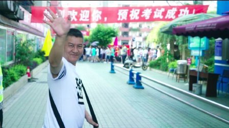 二更视频 成都最牛高考钉子户 九十年代就是百万元户 653