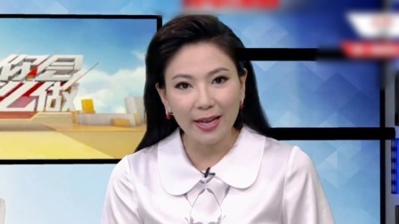 你会怎么做 2016 孩子面对礼物的选择