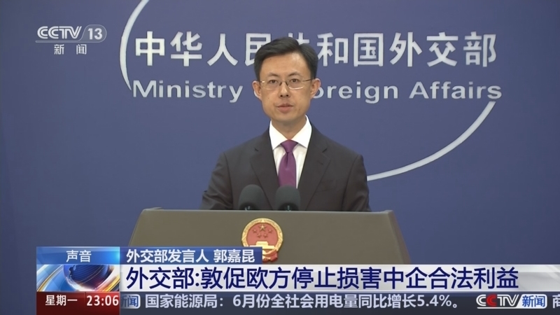 24小时 《24小时》 20250721