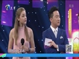 群英会 《群英会》 20171101 中国技巧队